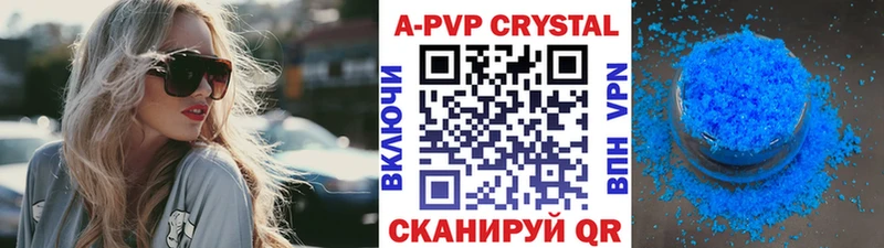 omg   даркнет сайт  Жирновск  Альфа ПВП VHQ 