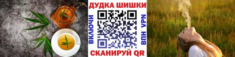 Canna-Cookies марихуана  купить  сайты  Жирновск 