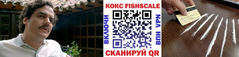 маркетплейс как зайти  Жирновск  Cocaine 97%  ссылка на мегу ТОР 