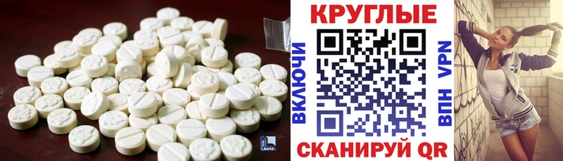 цена наркотик  Жирновск  Ecstasy VHQ 