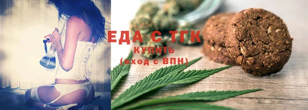 круглые Приозерск