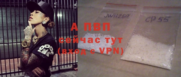 круглые Белоозёрский