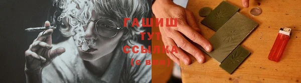 круглые Белоозёрский