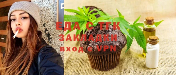 круглые Белоозёрский