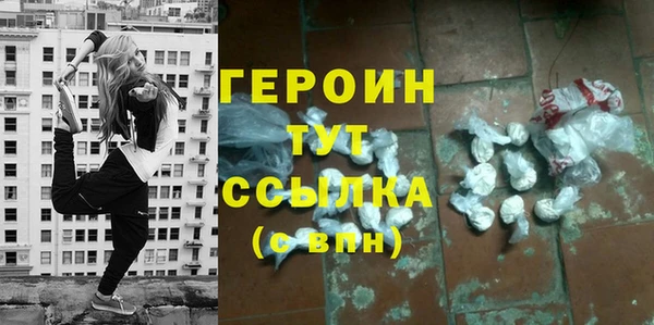 круглые Белоозёрский