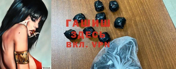 круглые Белоозёрский