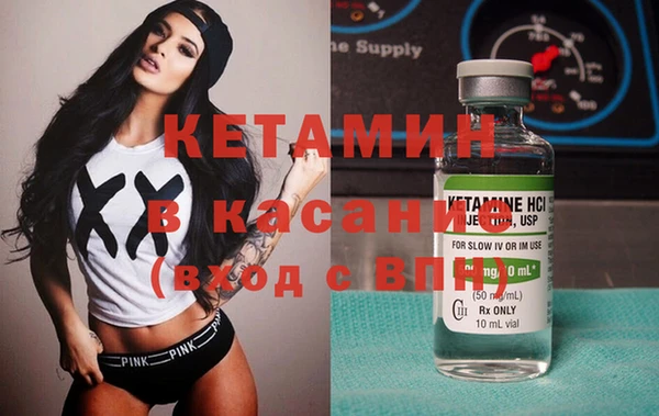 круглые Белоозёрский