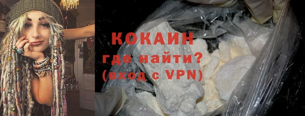 круглые Белоозёрский