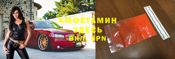 круглые Белоозёрский