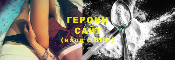 круглые Белоозёрский