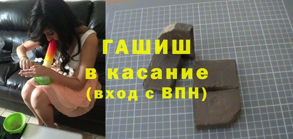 каннабис Белокуриха