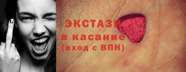 круглые Белоозёрский