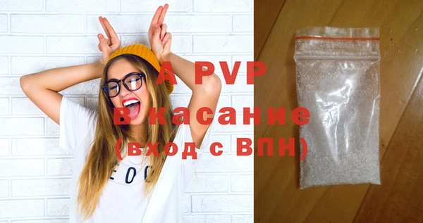 круглые Белоозёрский