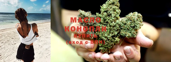 круглые Белоозёрский