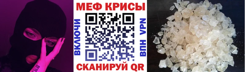 гидра сайт Жирновск МЯУ-МЯУ 4 MMC