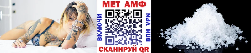 где найти наркотики  Жирновск  Метамфетамин Декстрометамфетамин 99.9% 